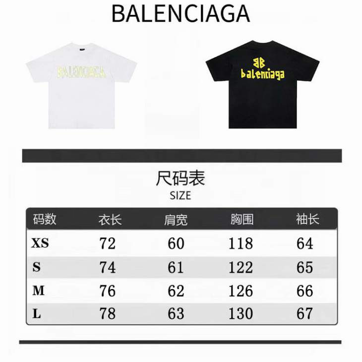Picture of Balenciaga T Shirts Short _SKUBalenciagaS-XXLfstB04521414